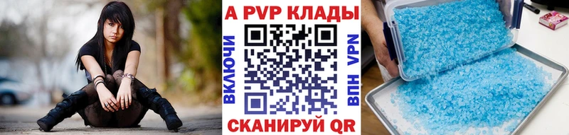 Купить наркотик Байкальск Гашиш  COCAIN  kraken рабочий сайт  Бошки Шишки  Меф 