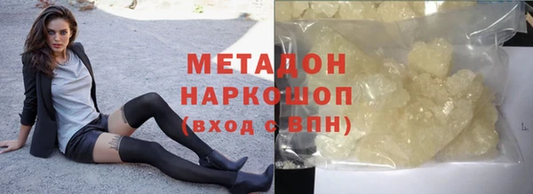 меф Арсеньев