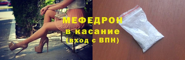 гидропоника Покров