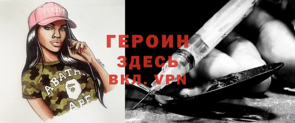 меф Арсеньев