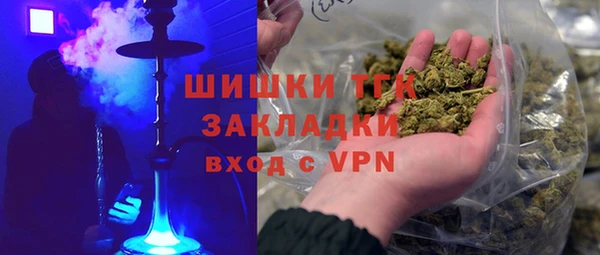 ALPHA PVP Алексин