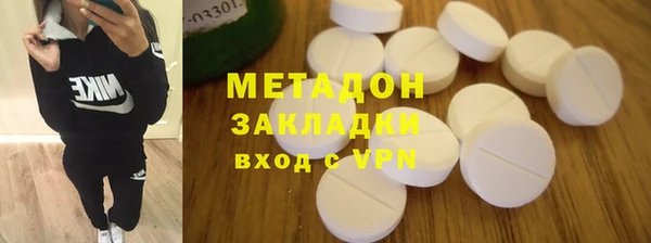меф Арсеньев