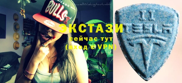 меф Арсеньев