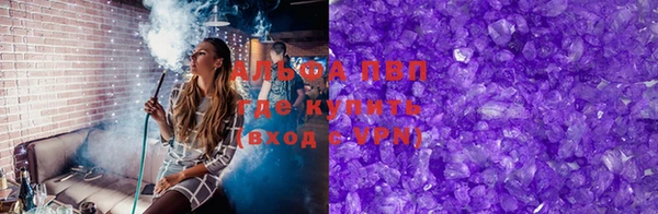 меф Арсеньев