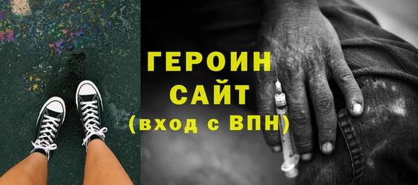 меф Арсеньев