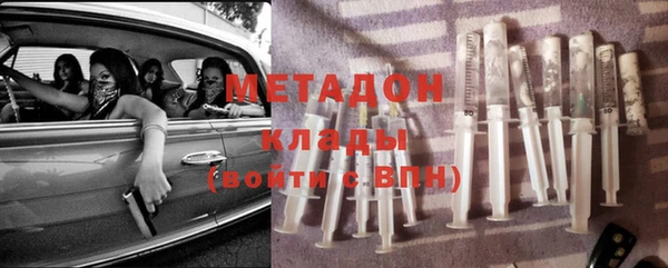 меф Арсеньев