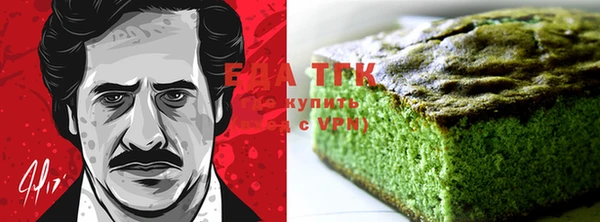 наркотики Пролетарск