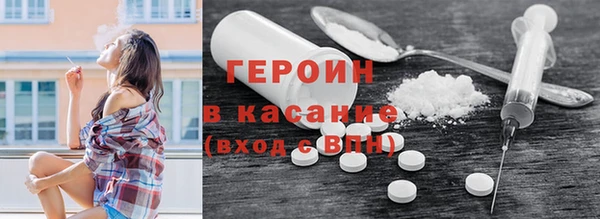 меф Арсеньев