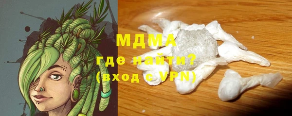 меф Арсеньев