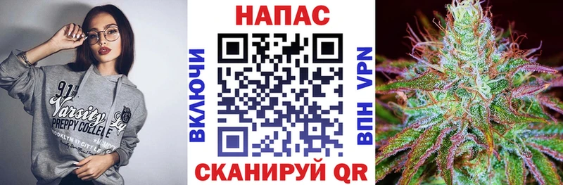 купить  цена  Байкальск  KRAKEN вход  Канабис планчик 